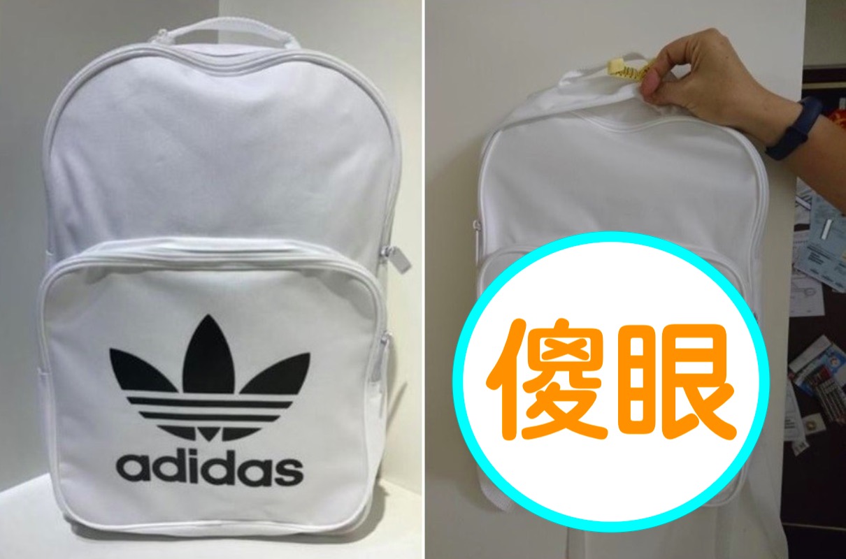 高雄一名女大生上網分享一名友人的經驗,她表示,朋友日前拿著心愛的愛迪達(Adidas)背包去送洗,結果洗完回來竟發現,老闆把背包上的「黑色 logo」全洗掉了! 圖/翻攝自 Dcard 高雄一名女大生上網分享一名友人的經驗,她表示,朋友日前拿著心愛的愛迪達(Adidas)背包去送洗,結果洗完回來竟發現,老闆把背包上的「黑色 logo」全洗掉了! 圖/翻攝自 Dcard
