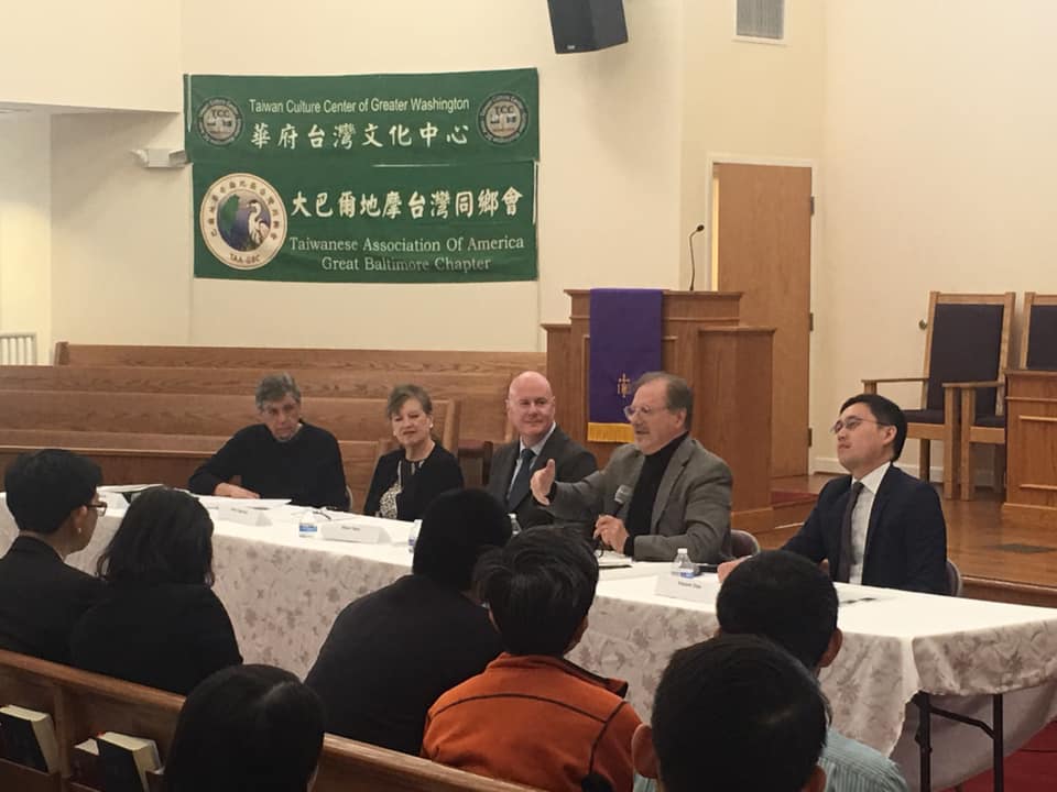 為紀念《台灣關係法》40周年,華府台灣同鄉會6日舉行「走在正確的道路—TRA2.0再出發」研討會,展望台灣關係法的發展。 圖:翻攝自華府台灣同鄉會臉書 為紀念《台灣關係法》40周年,華府台灣同鄉會6日舉行「走在正確的道路—TRA2.0再出發」研討會,展望台灣關係法的發展。 圖:翻攝自華府台灣同鄉會臉書