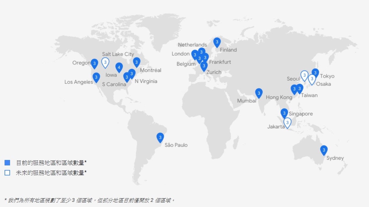 Google將在首爾與鹽湖城新增雲端據點。 Google將在首爾與鹽湖城新增雲端據點。