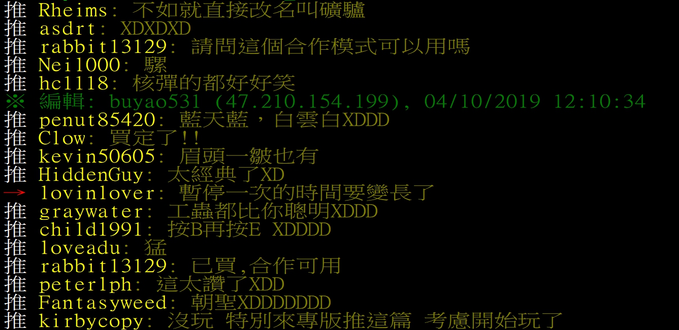 網友對盛竹如播報員反應熱烈。 網友對盛竹如播報員反應熱烈。