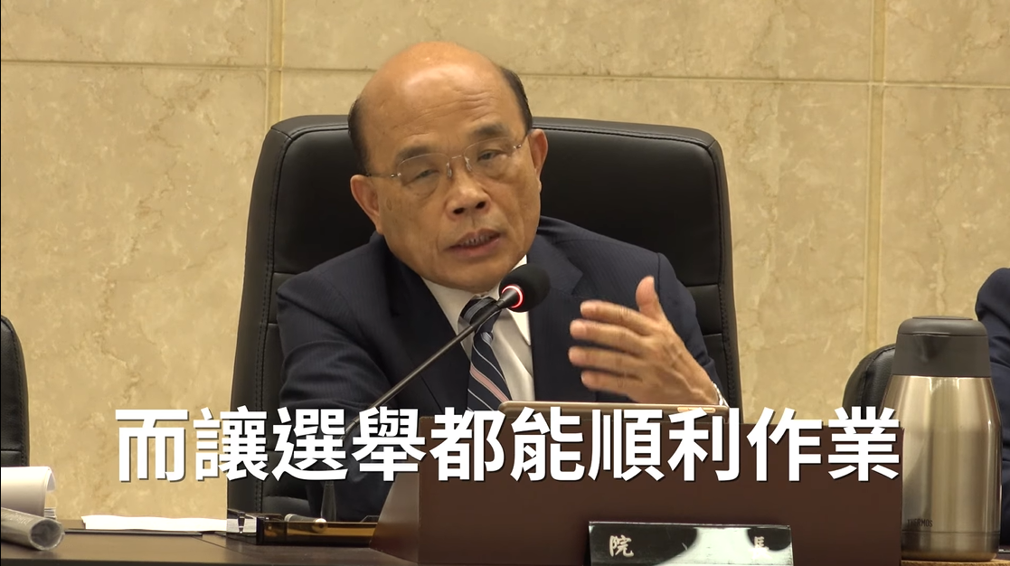 行政院長蘇貞昌今(12) 天表示,解開所謂的「鳥籠公投」後,「連死人都來連署」,這次修法不但沒增加任何門檻,只是防堵偽造文書的種種弊端不要再發生。 圖:擷自蘇貞昌臉書影片 行政院長蘇貞昌今(12) 天表示,解開所謂的「鳥籠公投」後,「連死人都來連署」,這次修法不但沒增加任何門檻,只是防堵偽造文書的種種弊端不要再發生。 圖:擷自蘇貞昌臉書影片