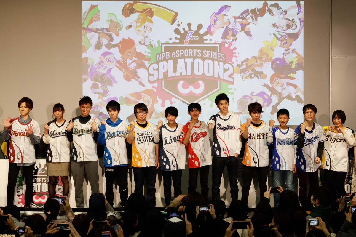 NPB X 漆彈大作戰2電競聯賽。 圖/famitsu.com NPB X 漆彈大作戰2電競聯賽。 圖/famitsu.com