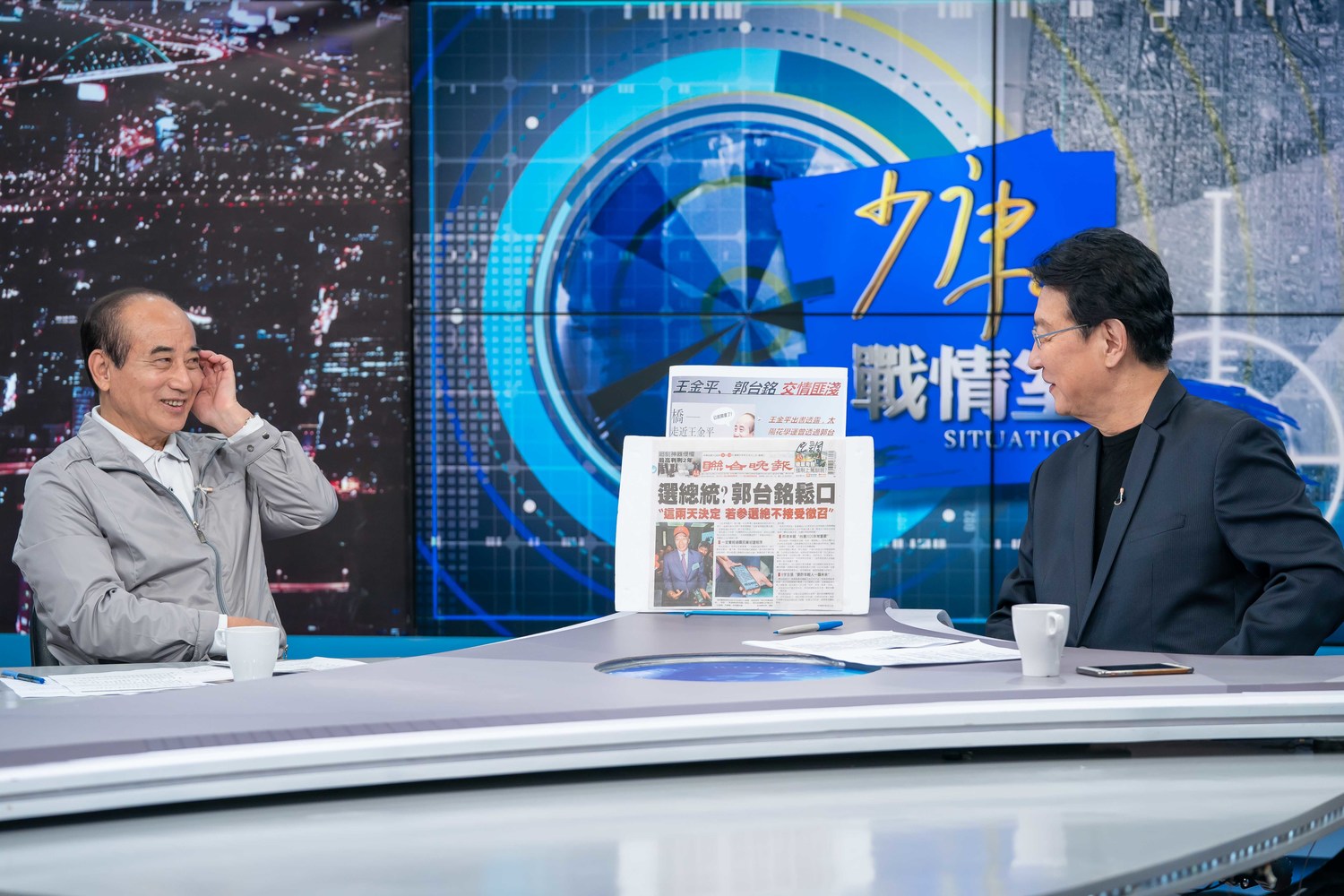 爭取國民黨總統提名的前立法院長王金平今(16)天下午接受「少康戰情室」預錄節目專訪。 圖:TVBS少康戰情室提供 爭取國民黨總統提名的前立法院長王金平今(16)天下午接受「少康戰情室」預錄節目專訪。 圖:TVBS少康戰情室提供