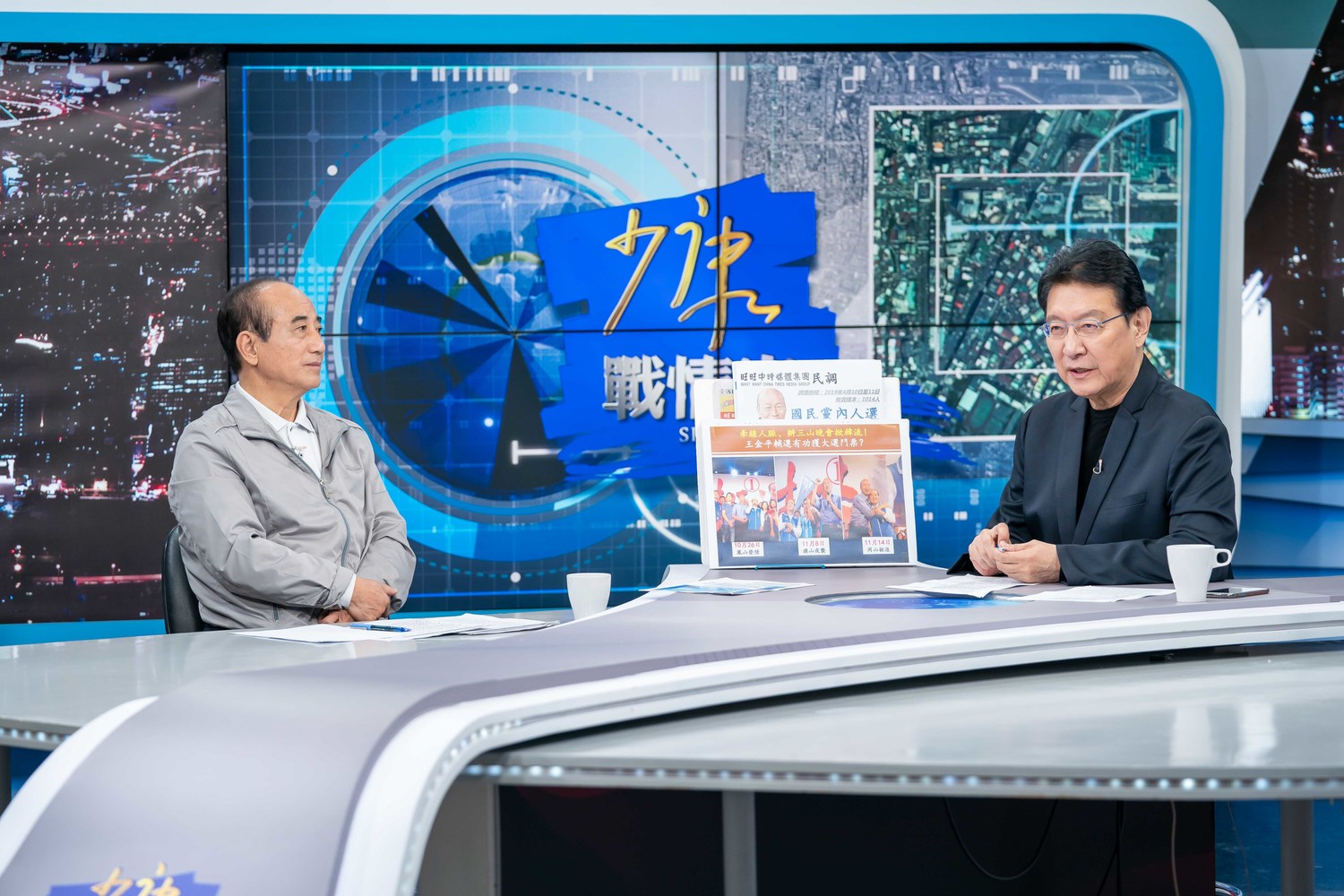 爭取國民黨總統提名的前立法院長王金平今(16)天下午接受「少康戰情室」預錄節目專訪。 圖:TVBS少康戰情室提供 爭取國民黨總統提名的前立法院長王金平今(16)天下午接受「少康戰情室」預錄節目專訪。 圖:TVBS少康戰情室提供