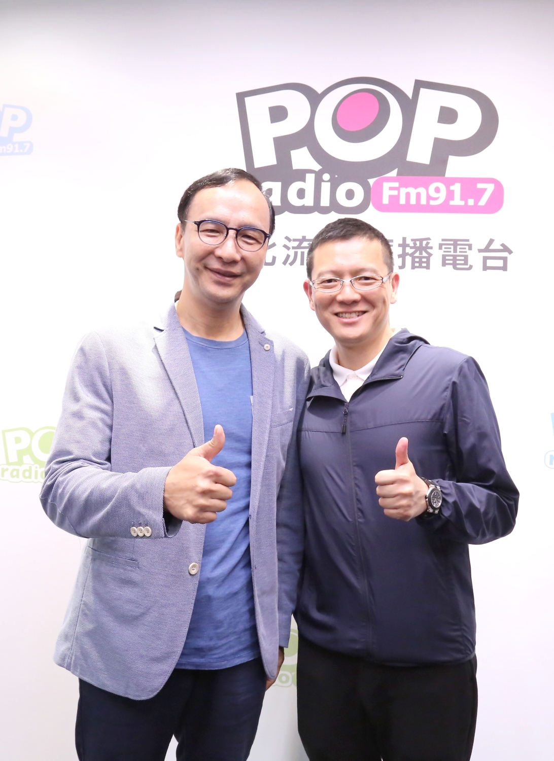 前新北市長朱立倫中午接受「POP搶先爆」廣播專訪。 圖:POP搶先爆提供 前新北市長朱立倫中午接受「POP搶先爆」廣播專訪。 圖:POP搶先爆提供