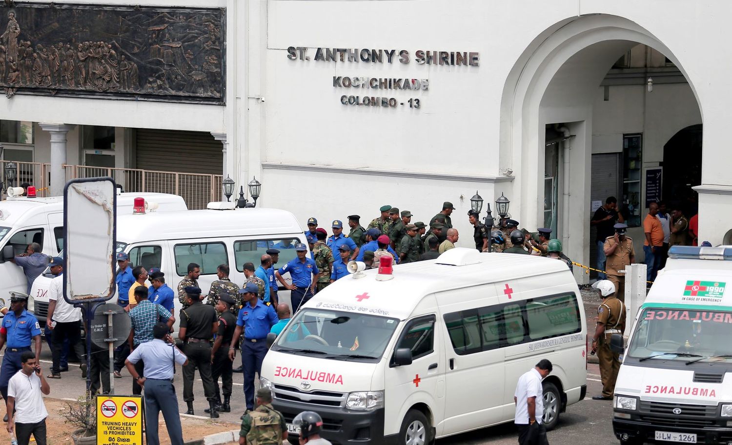 斯里蘭卡首都可倫坡(Colombo)在今(21)日發生至少6起的連環爆炸案。 圖:路透社/達志影像 斯里蘭卡首都可倫坡(Colombo)在今(21)日發生至少6起的連環爆炸案。 圖:路透社/達志影像