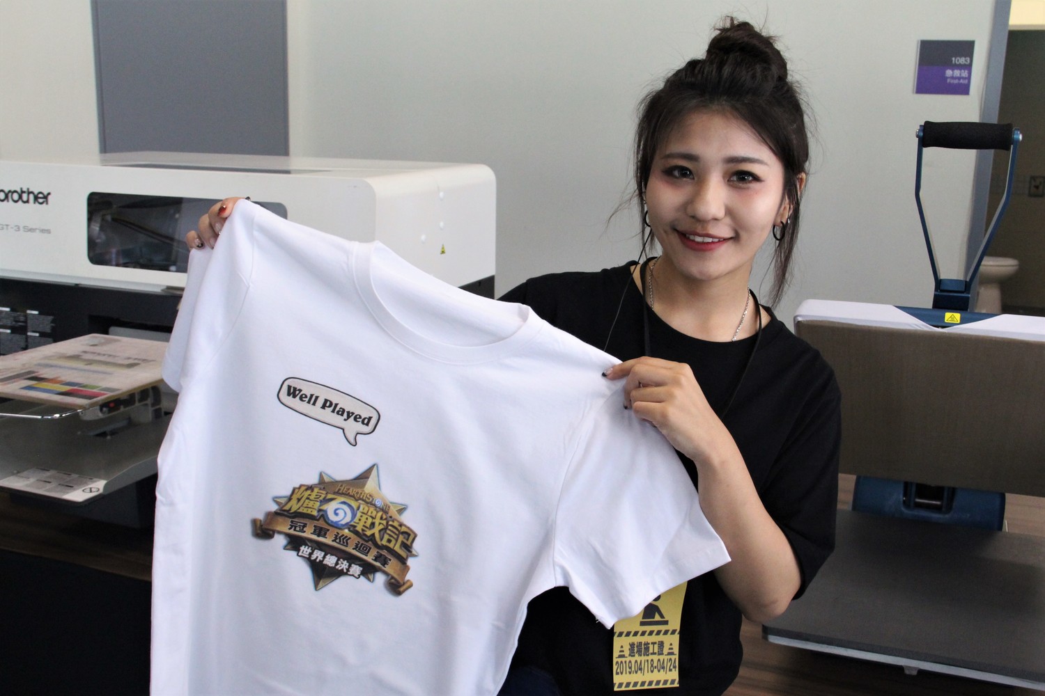 一件專屬於自己的《爐石戰記》T-Shirt就完成啦。