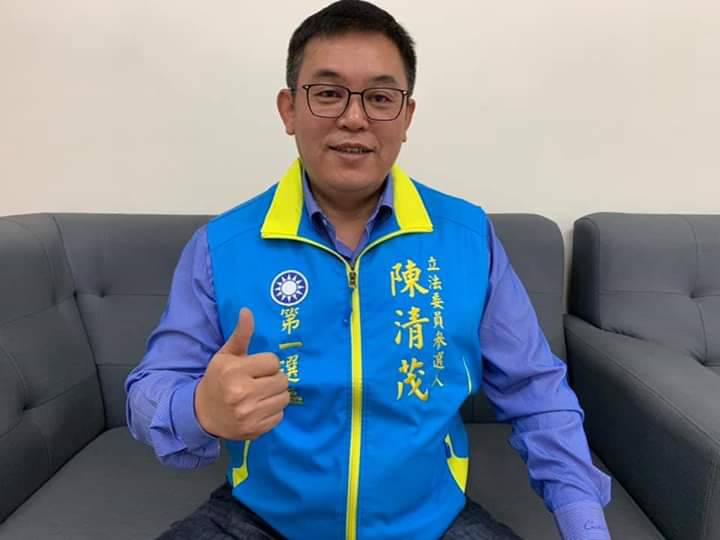 挺韓國瑜選總統「感受」大會由陳清茂發起。 圖:翻拍陳清茂臉書 挺韓國瑜選總統「感受」大會由陳清茂發起。 圖:翻拍陳清茂臉書