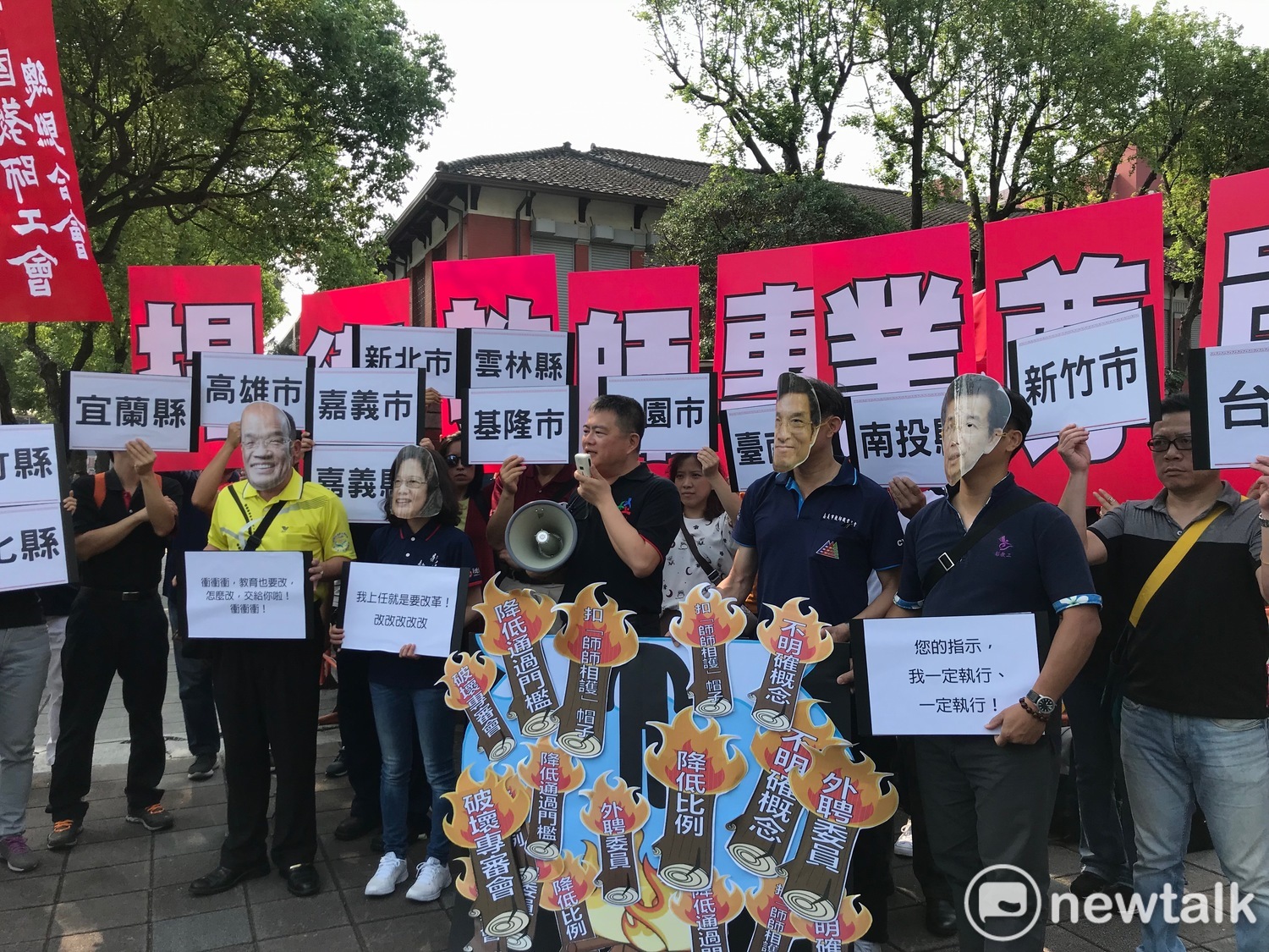 立法院近期針對教師法草案進行審查,引發家長團體與教師團體的關注。 圖/記者許維寧攝(資料照片) 立法院近期針對教師法草案進行審查,引發家長團體與教師團體的關注。 圖/記者許維寧攝(資料照片)