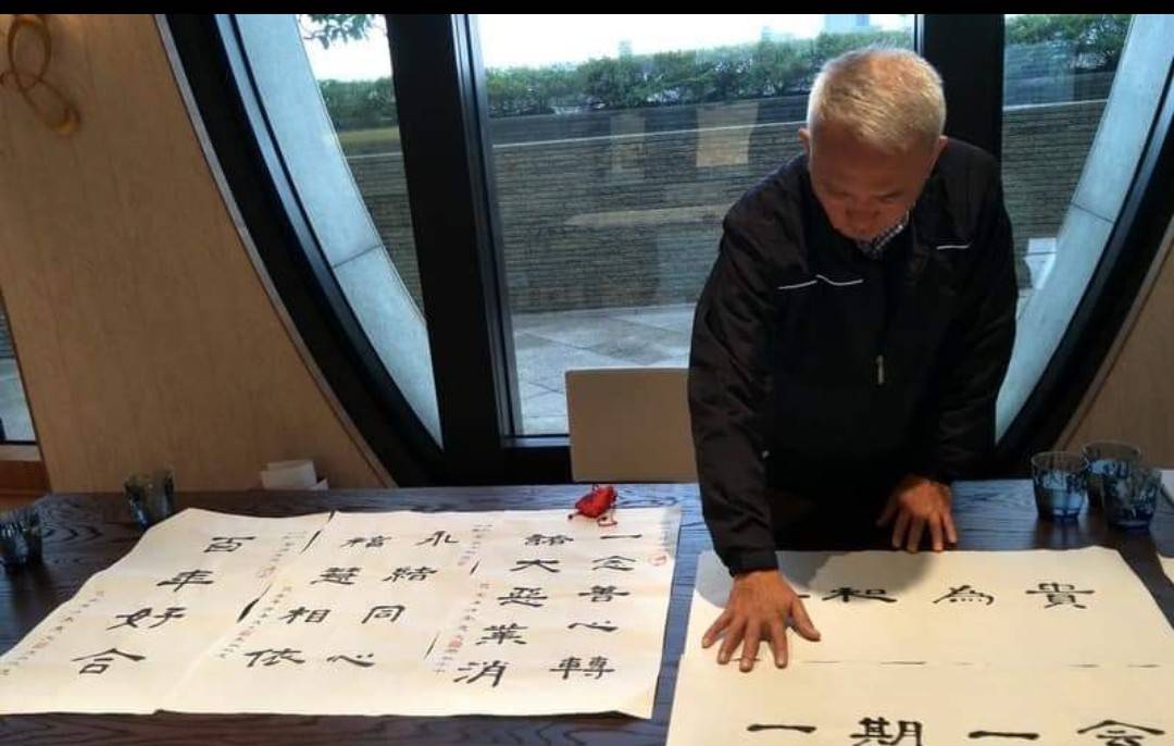 前味全董事長魏應充寫一手漂亮書法字。 圖/魏應充臉書 前味全董事長魏應充寫一手漂亮書法字。 圖/魏應充臉書
