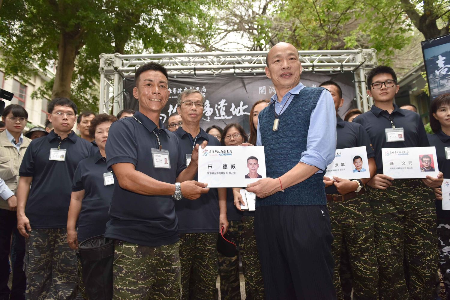 軍事觀光啟「洞」儀式 韓國瑜:揭開鼓山洞神秘面紗。 圖 : 高雄市政府/提供 軍事觀光啟「洞」儀式 韓國瑜:揭開鼓山洞神秘面紗。 圖 : 高雄市政府/提供