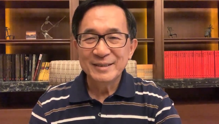 前總統陳水扁。 圖:翻攝YonGe Chen臉書(資料照片) 前總統陳水扁。 圖:翻攝YonGe Chen臉書(資料照片)