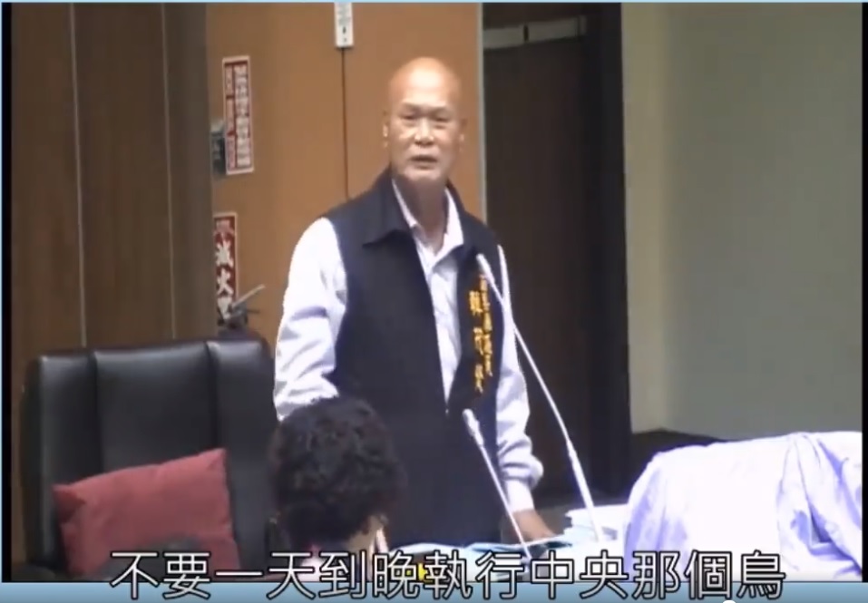 苗栗縣議員韓茂賢。 圖:翻攝自捍衛苗栗青年聯盟 苗栗縣議員韓茂賢。 圖:翻攝自捍衛苗栗青年聯盟