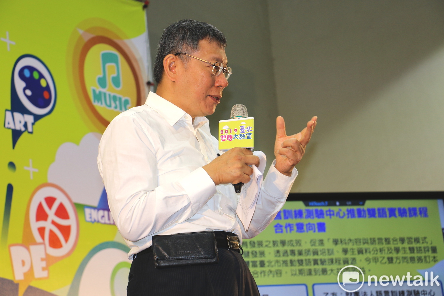台北市長柯文哲。 圖:周煊惠 /攝 台北市長柯文哲。 圖:周煊惠 /攝