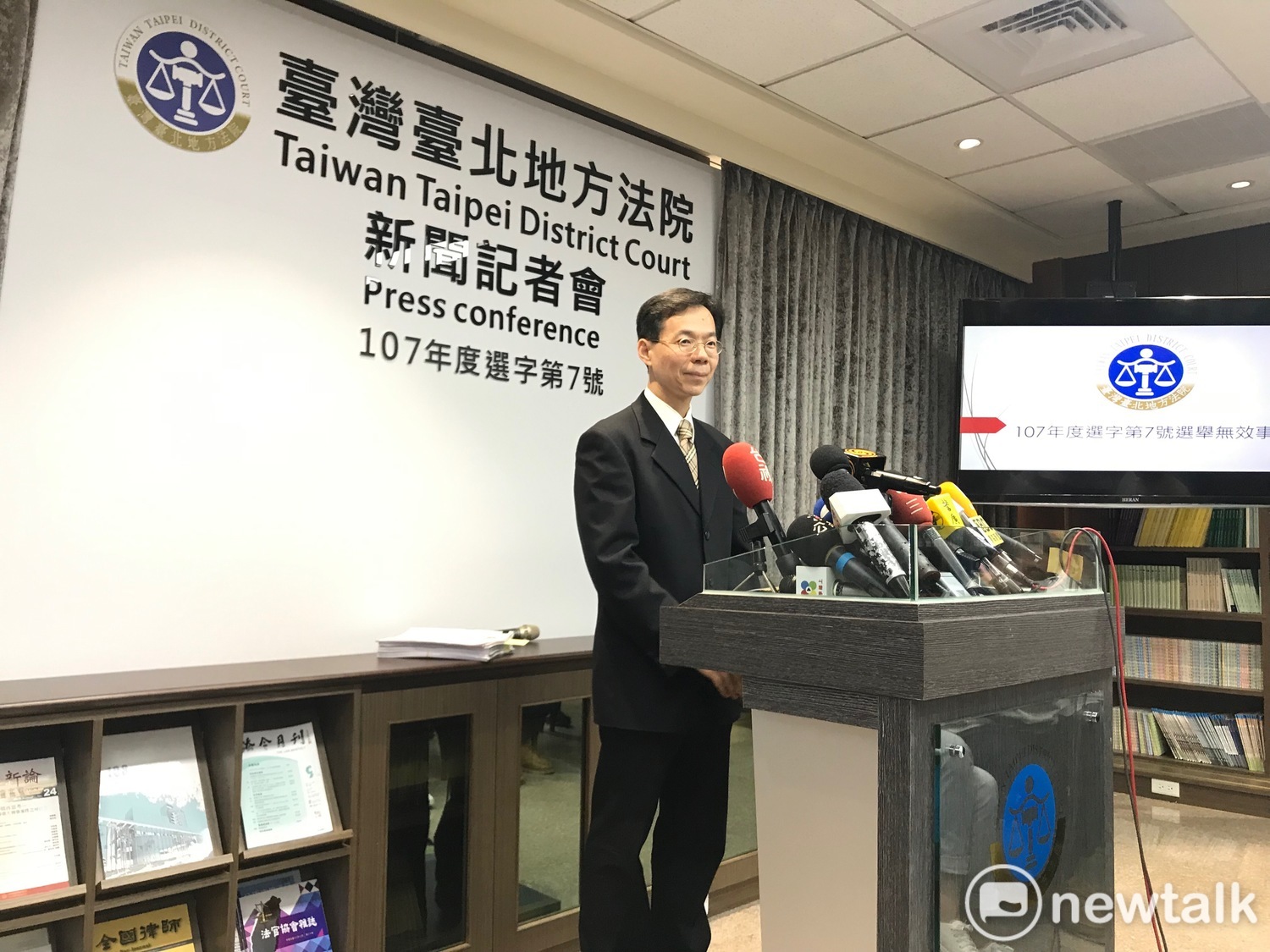台北地院發言人黃柄縉。 圖:周煊惠 /攝 台北地院發言人黃柄縉。 圖:周煊惠 /攝