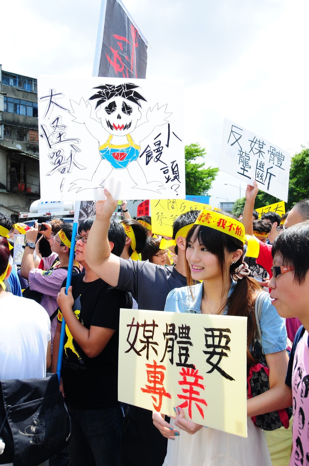 旺中集團曾生產許多人的童年回憶「旺仔小饅頭」,如今因為併購案的緣故,遭到許多人的抨擊,甚至上街抗議。 旺中集團曾生產許多人的童年回憶「旺仔小饅頭」,如今因為併購案的緣故,遭到許多人的抨擊,甚至上街抗議。