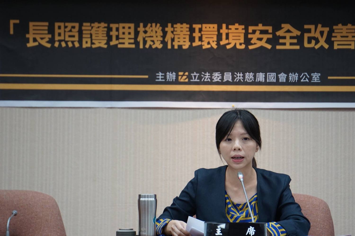 圖:洪慈庸臉書 圖:洪慈庸臉書