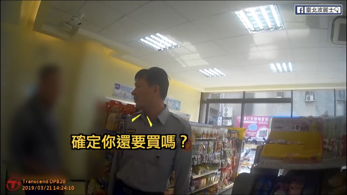 圖 : nownews/提供 圖 : nownews/提供