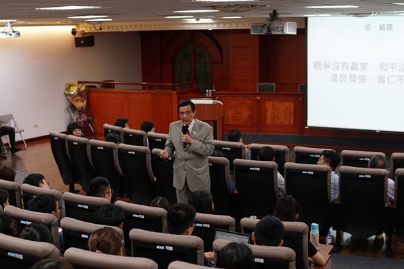 前總統馬英九。 圖:翻攝自東吳大學官網 前總統馬英九。 圖:翻攝自東吳大學官網