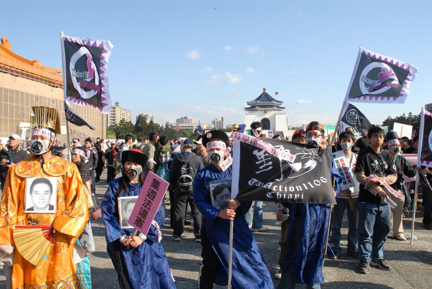 遊行以集會遊行法部分條文違憲為由，要求執政黨修法集會遊行法。2014年司法院釋字718號解釋，宣告集遊法部份條文違憲。  （圖：邱萬興/攝影）