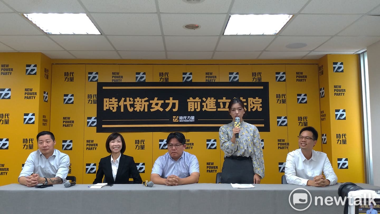 時代力量公布提名區域立委名單。 圖:陳佩君/攝 時代力量公布提名區域立委名單。 圖:陳佩君/攝