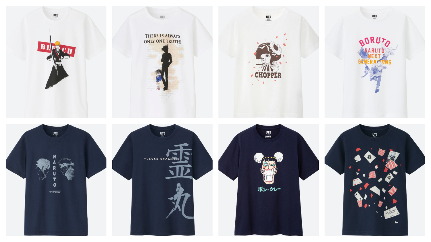 日本平價服飾Uniqlo推出全新UT-MANGA系列,首發以14部經典漫畫系列為主題,將經典台詞與角色融入T-Shirt設計當中。 圖:業者提供/新頭殼合成圖 日本平價服飾Uniqlo推出全新UT-MANGA系列,首發以14部經典漫畫系列為主題,將經典台詞與角色融入T-Shirt設計當中。 圖:業者提供/新頭殼合成圖