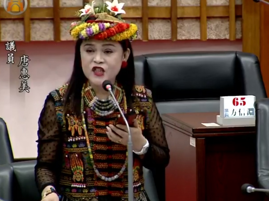 國民黨山地原住民選區議員唐惠美。 圖:翻攝自高雄市議會臉書 國民黨山地原住民選區議員唐惠美。 圖:翻攝自高雄市議會臉書