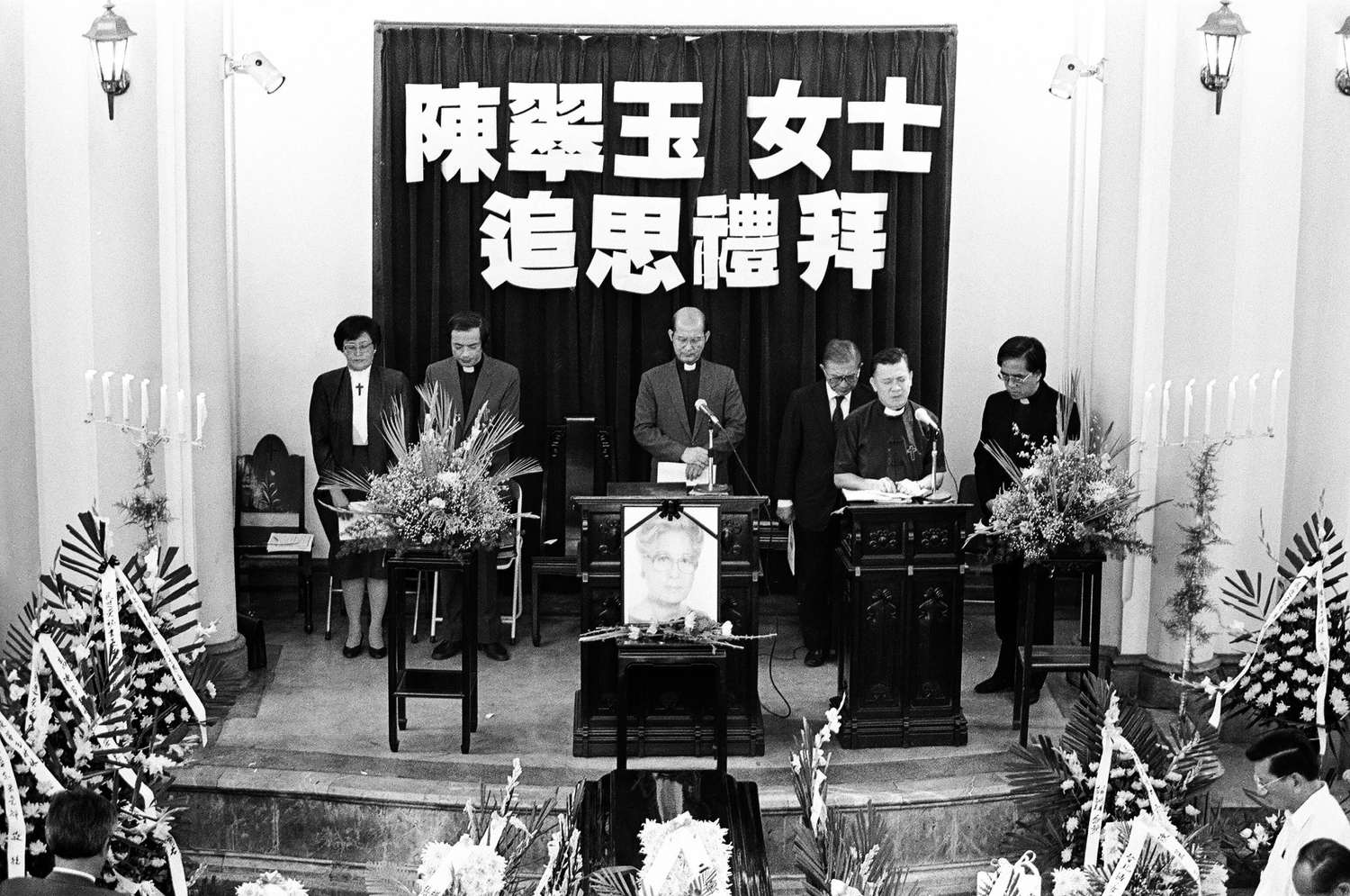 在海外漂流數十年的陳翠玉,為了參加世界台灣同鄉會,突破重重困難,勇敢衝破「黑名單」才回到台灣。但因年事已高,不堪勞累,最終於1988年8月20日病逝於台大醫院,享年七十二歲。 (圖:邱萬興/攝影) 在海外漂流數十年的陳翠玉,為了參加世界台灣同鄉會,突破重重困難,勇敢衝破「黑名單」才回到台灣。但因年事已高,不堪勞累,最終於1988年8月20日病逝於台大醫院,享年七十二歲。 (圖:邱萬興/攝影)
