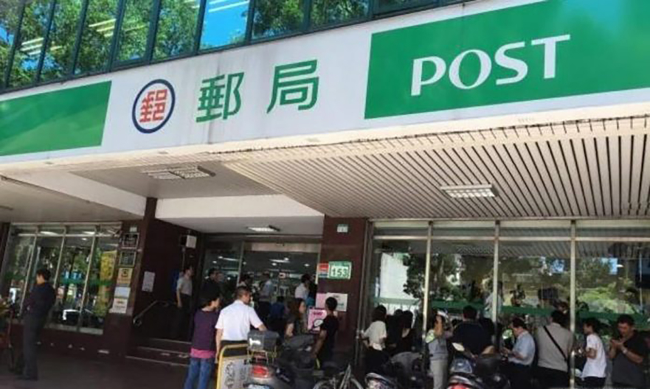 行政院短短 2 天內火速撤換總經理陳憲着及董事長,令中華郵中員工錯愕,外界也解讀是針對賴清德而來。 圖/NOWnews資料圖片 行政院短短 2 天內火速撤換總經理陳憲着及董事長,令中華郵中員工錯愕,外界也解讀是針對賴清德而來。 圖/NOWnews資料圖片