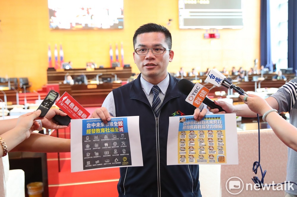 吳皇昇懷疑網路上攻擊盧秀燕的圖卡是「1450網軍」所為。 圖 : 台中市政府/提供 吳皇昇懷疑網路上攻擊盧秀燕的圖卡是「1450網軍」所為。 圖 : 台中市政府/提供