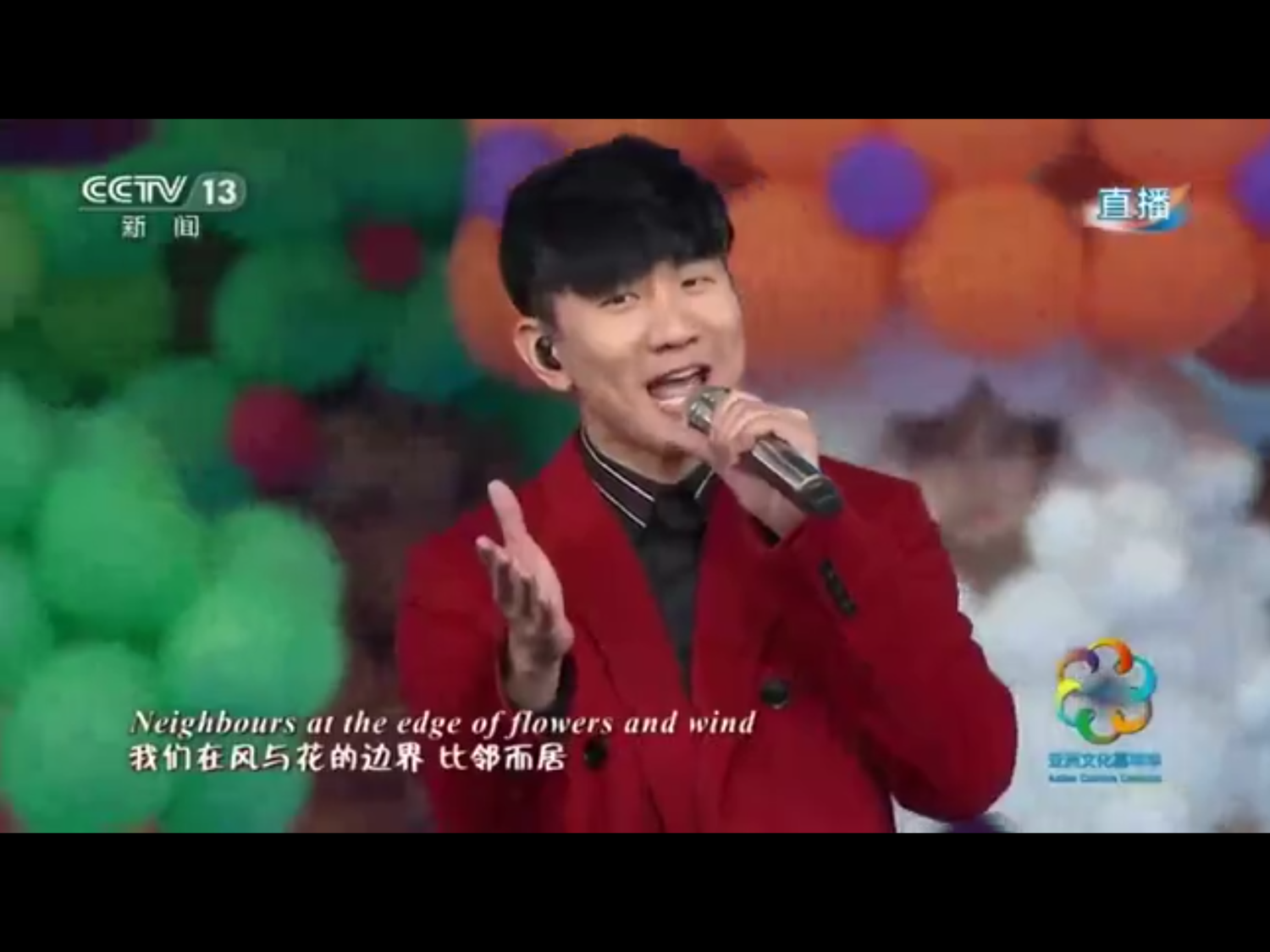 金曲歌王JJ林俊傑,昨晚也參與了北京奧運體育場舉行的亞洲文化嘉年華演出。 圖:翻攝自央視直播視頻 金曲歌王JJ林俊傑,昨晚也參與了北京奧運體育場舉行的亞洲文化嘉年華演出。 圖:翻攝自央視直播視頻