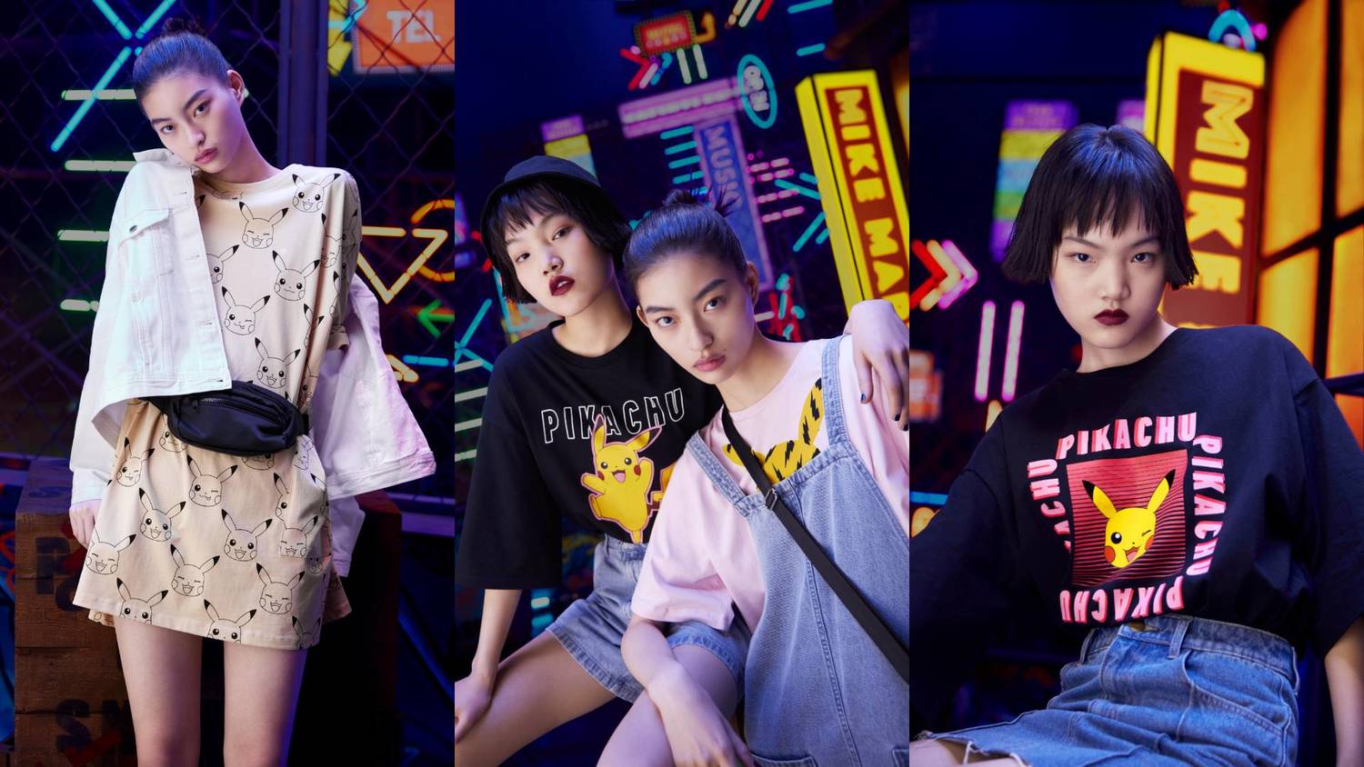 女裝系列單品更是將皮卡丘的賣萌本性貫徹在不同款式的服飾,既俏皮又不失「潮女」的青春時尚風格。 女裝系列單品更是將皮卡丘的賣萌本性貫徹在不同款式的服飾,既俏皮又不失「潮女」的青春時尚風格。