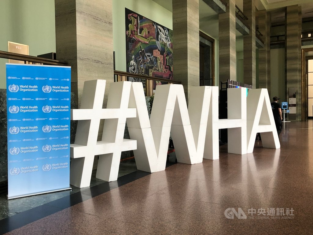 第72屆世界衛生大會(WHA)即將在5月20日至28日,於萬國宮內舉行,場內正緊鑼密鼓進行布置。 圖/中央社 第72屆世界衛生大會(WHA)即將在5月20日至28日,於萬國宮內舉行,場內正緊鑼密鼓進行布置。 圖/中央社
