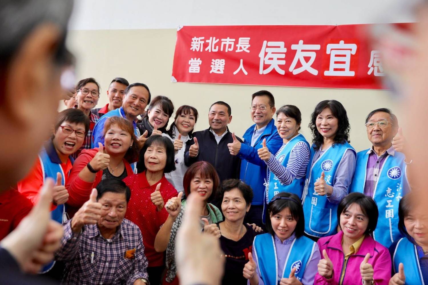吳育昇在市長選舉力挺侯友宜,侯在立委初選投投挑報李,挺吳育昇。 圖:侯友宜選辦提供 吳育昇在市長選舉力挺侯友宜,侯在立委初選投投挑報李,挺吳育昇。 圖:侯友宜選辦提供