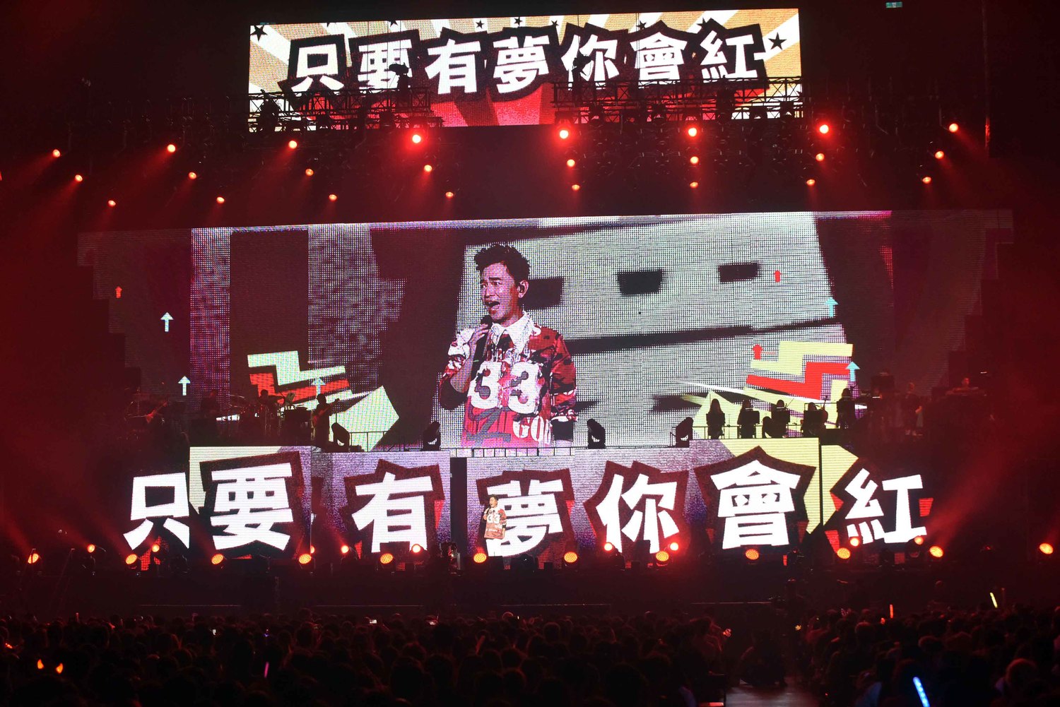 吳宗憲32年來首度回鄉開唱。 圖:高雄市政府/提供 吳宗憲32年來首度回鄉開唱。 圖:高雄市政府/提供