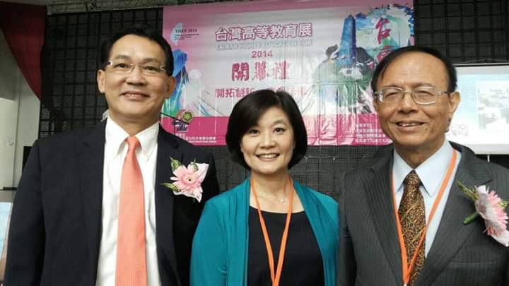 準高雄市文化局長林思伶(中)。 圖:翻攝臉書 準高雄市文化局長林思伶(中)。 圖:翻攝臉書