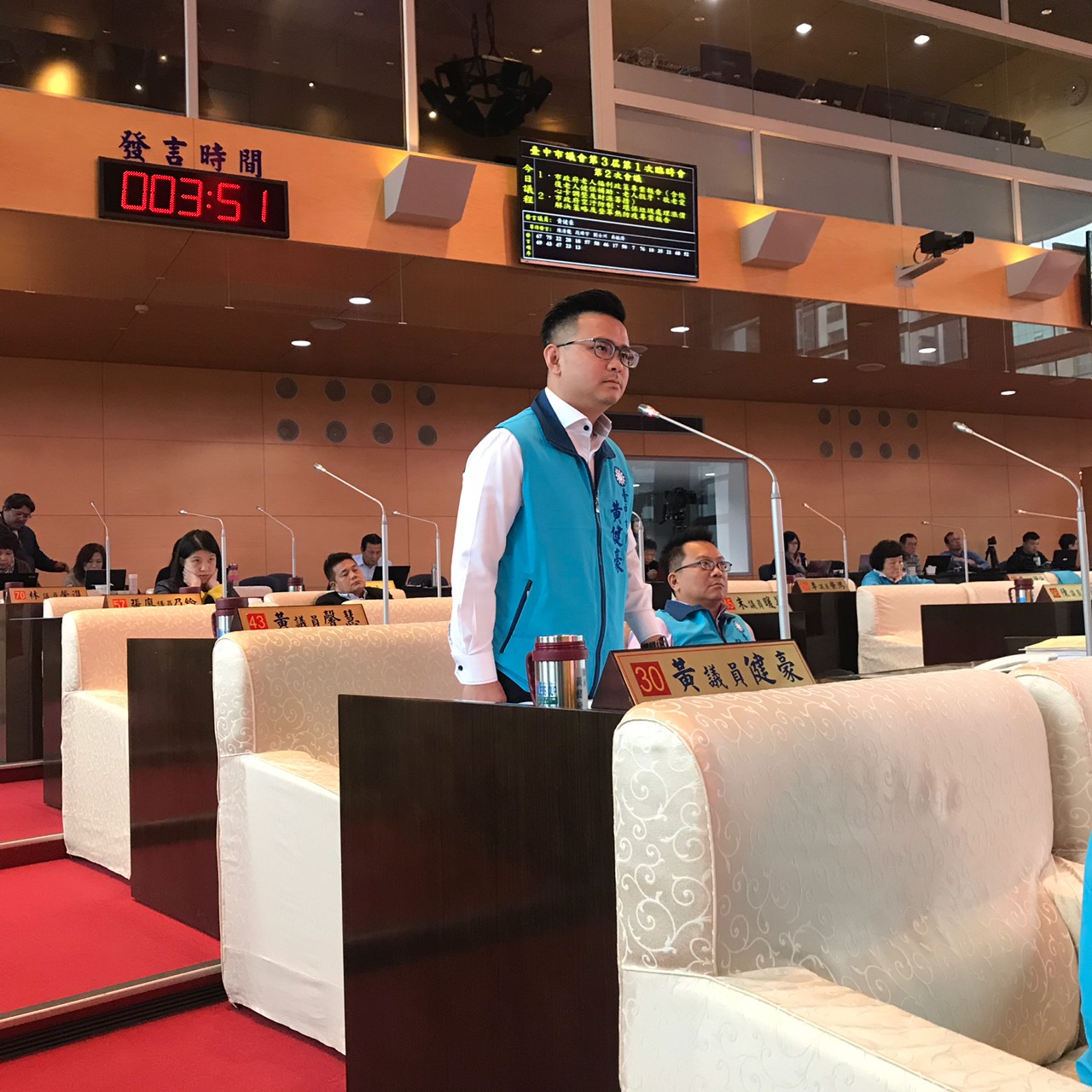 台中市議員黃健豪聲援市府,指原有社會住宅選址,許多地點在過程中完全未與週遭民眾溝通,新市府本應有所修正。 圖:黃健豪/提供 台中市議員黃健豪聲援市府,指原有社會住宅選址,許多地點在過程中完全未與週遭民眾溝通,新市府本應有所修正。 圖:黃健豪/提供