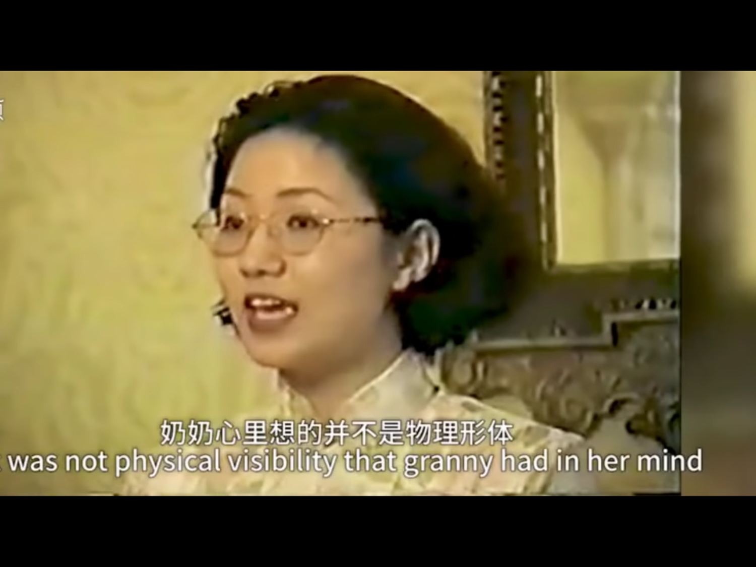 對於這場「兩個女人」戰爭,中國網民好事者眾,網路媒體更推波助瀾。梨視頻25日發布23年前劉欣首次走出國門,代表全中國大學生參加在倫敦舉辦的國際英語演講比賽影音。當時才大二的她,從27個國家的37名選手中脫穎而出獲得冠軍。 圖:翻攝自Youtube 對於這場「兩個女人」戰爭,中國網民好事者眾,網路媒體更推波助瀾。梨視頻25日發布23年前劉欣首次走出國門,代表全中國大學生參加在倫敦舉辦的國際英語演講比賽影音。當時才大二的她,從27個國家的37名選手中脫穎而出獲得冠軍。 圖:翻攝自Youtube