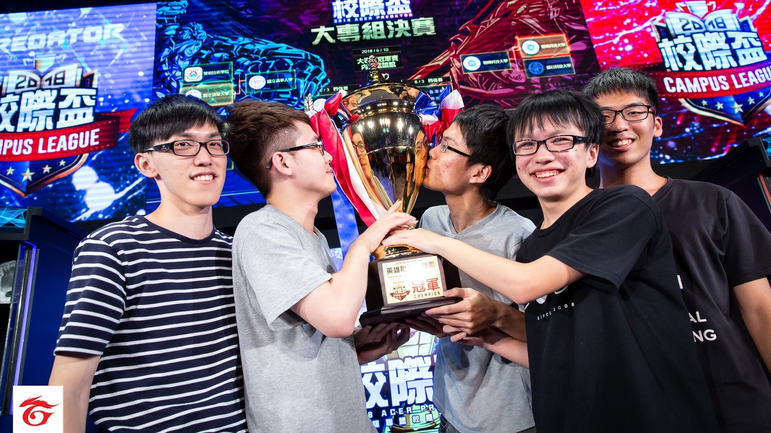 《英雄聯盟》校際盃決賽即將登場 圖:Garena/提供 《英雄聯盟》校際盃決賽即將登場 圖:Garena/提供