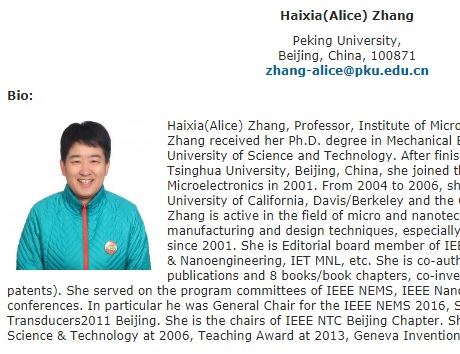 中國北京大學教授張海霞,原擔任IEEE NANO與IEEE JMEMS編委會工作,目前憤而辭去職務。 圖:翻攝自IEEE官網 中國北京大學教授張海霞,原擔任IEEE NANO與IEEE JMEMS編委會工作,目前憤而辭去職務。 圖:翻攝自IEEE官網