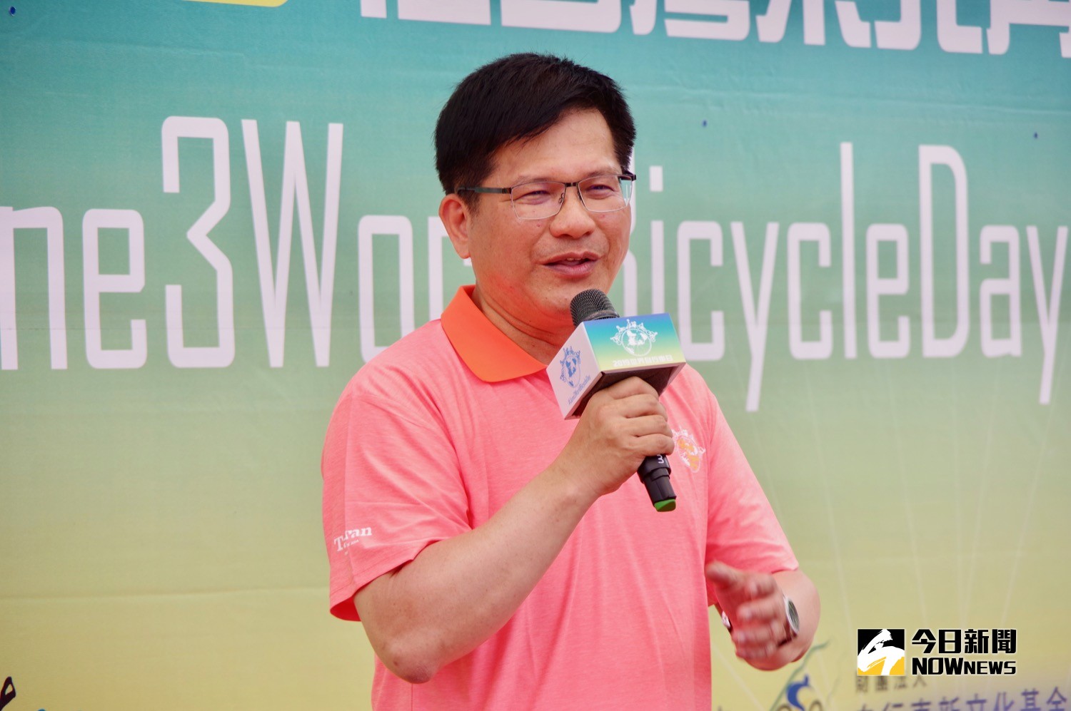 圖:Nownews提供 圖:Nownews提供