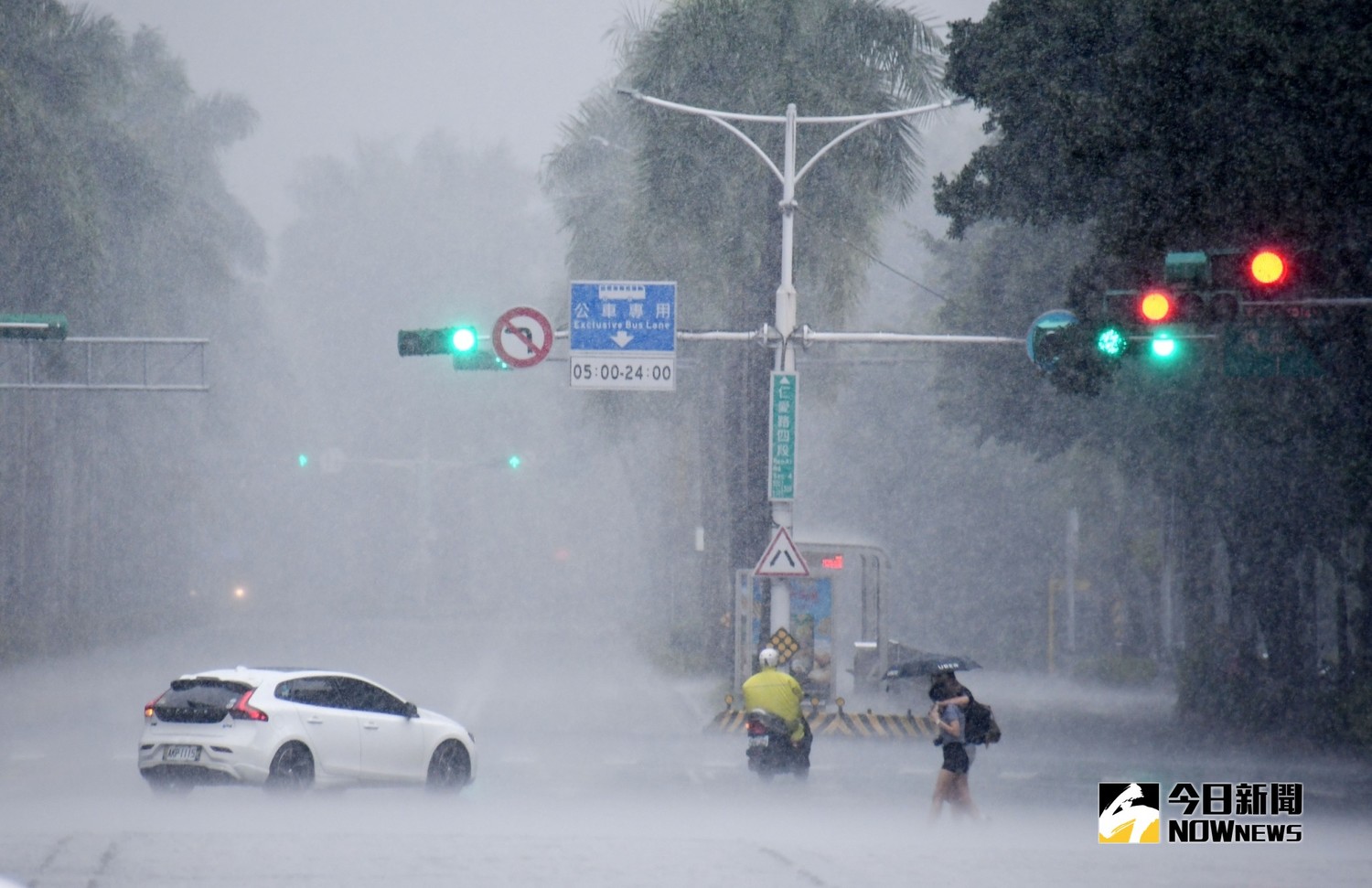 全台大雨特報 圖:Nownews提供 全台大雨特報 圖:Nownews提供