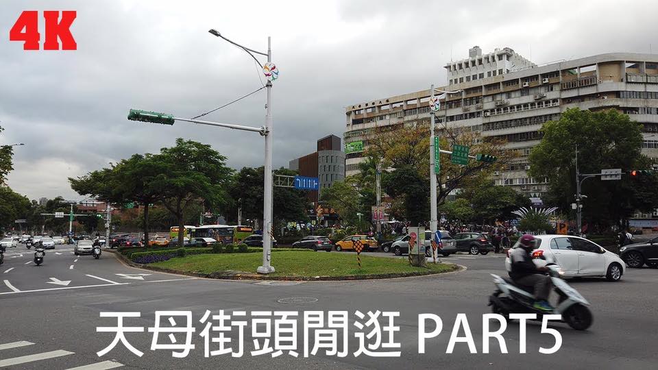 謝金河表示,天母最近人氣有回籠,很多店家生意都變好了。 圖 : 翻攝自謝金河臉書 謝金河表示,天母最近人氣有回籠,很多店家生意都變好了。 圖 : 翻攝自謝金河臉書