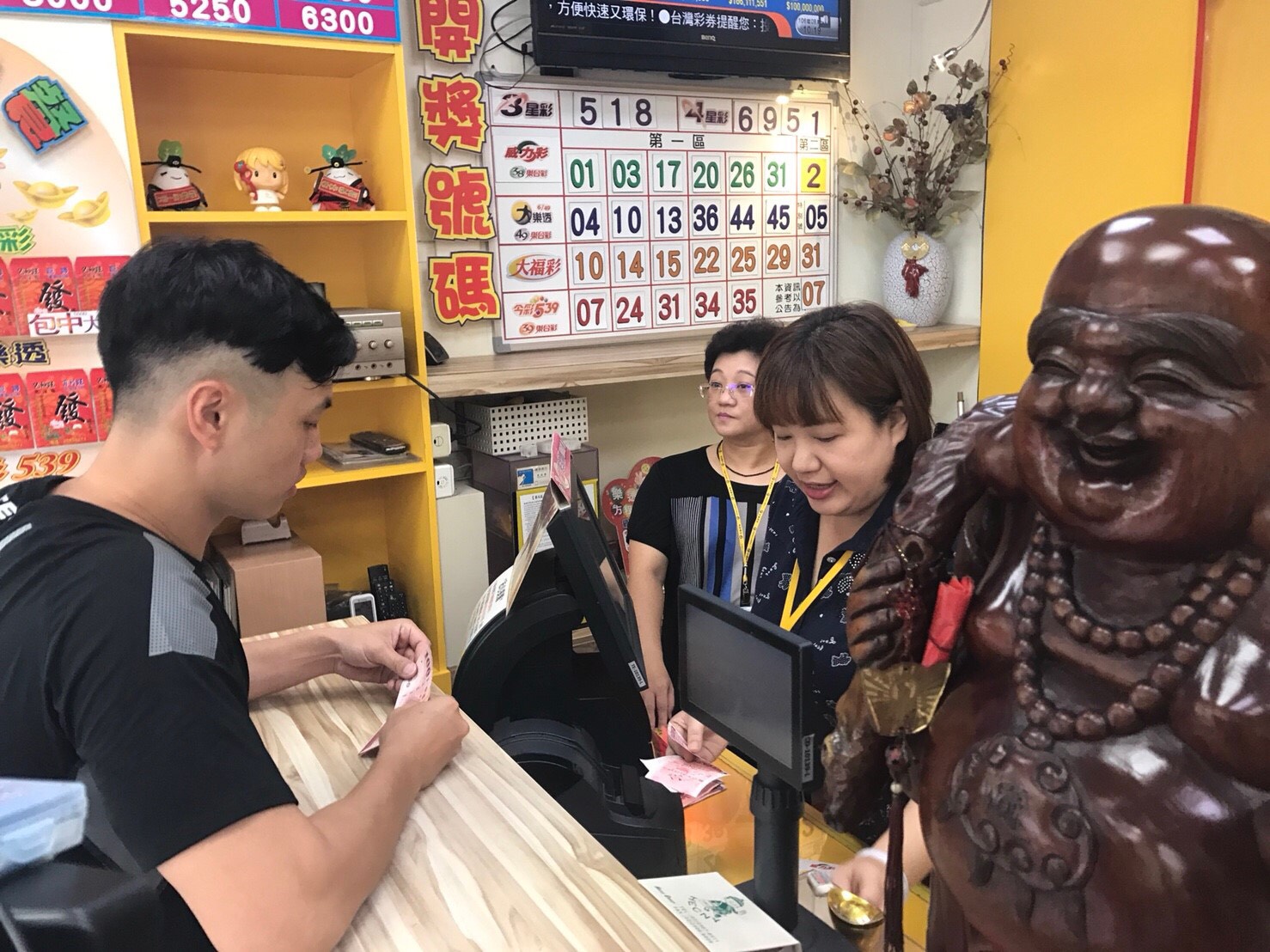 12日晚間開獎大樂透頭獎上看4億。 圖/NOWNEWS 12日晚間開獎大樂透頭獎上看4億。 圖/NOWNEWS