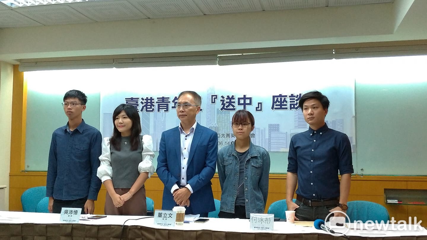 陳家駒、鍾翰林今天特別參與「台港青年反送中」座談會。 圖:陳佩君/攝 陳家駒、鍾翰林今天特別參與「台港青年反送中」座談會。 圖:陳佩君/攝