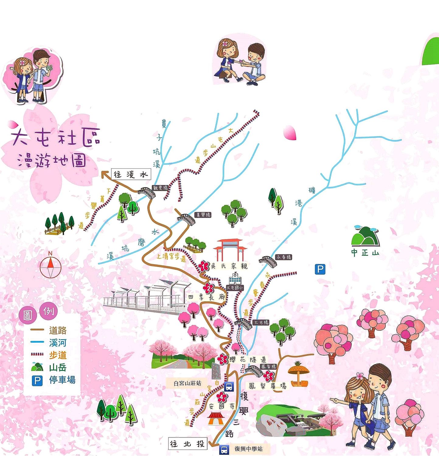 大屯社區散步地圖。 圖:台北市工務局大地工程處/提供 大屯社區散步地圖。 圖:台北市工務局大地工程處/提供