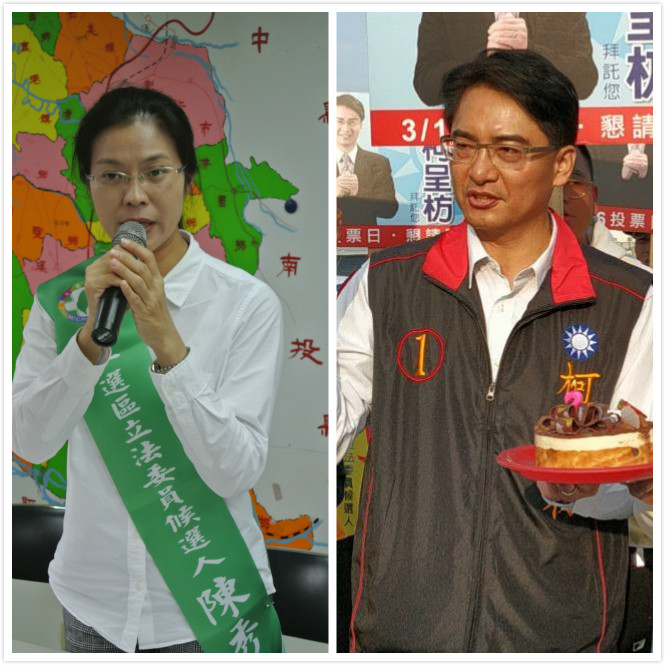 彰化縣第一選區由陳秀寶挑戰柯呈枋。 圖 :唐復年/攝 新頭殼合成 彰化縣第一選區由陳秀寶挑戰柯呈枋。 圖 :唐復年/攝 新頭殼合成