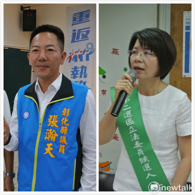 彰化縣第二選區牌張瀚天挑戰黃秀芳。 圖 :唐復年/攝 彰化縣第二選區牌張瀚天挑戰黃秀芳。 圖 :唐復年/攝