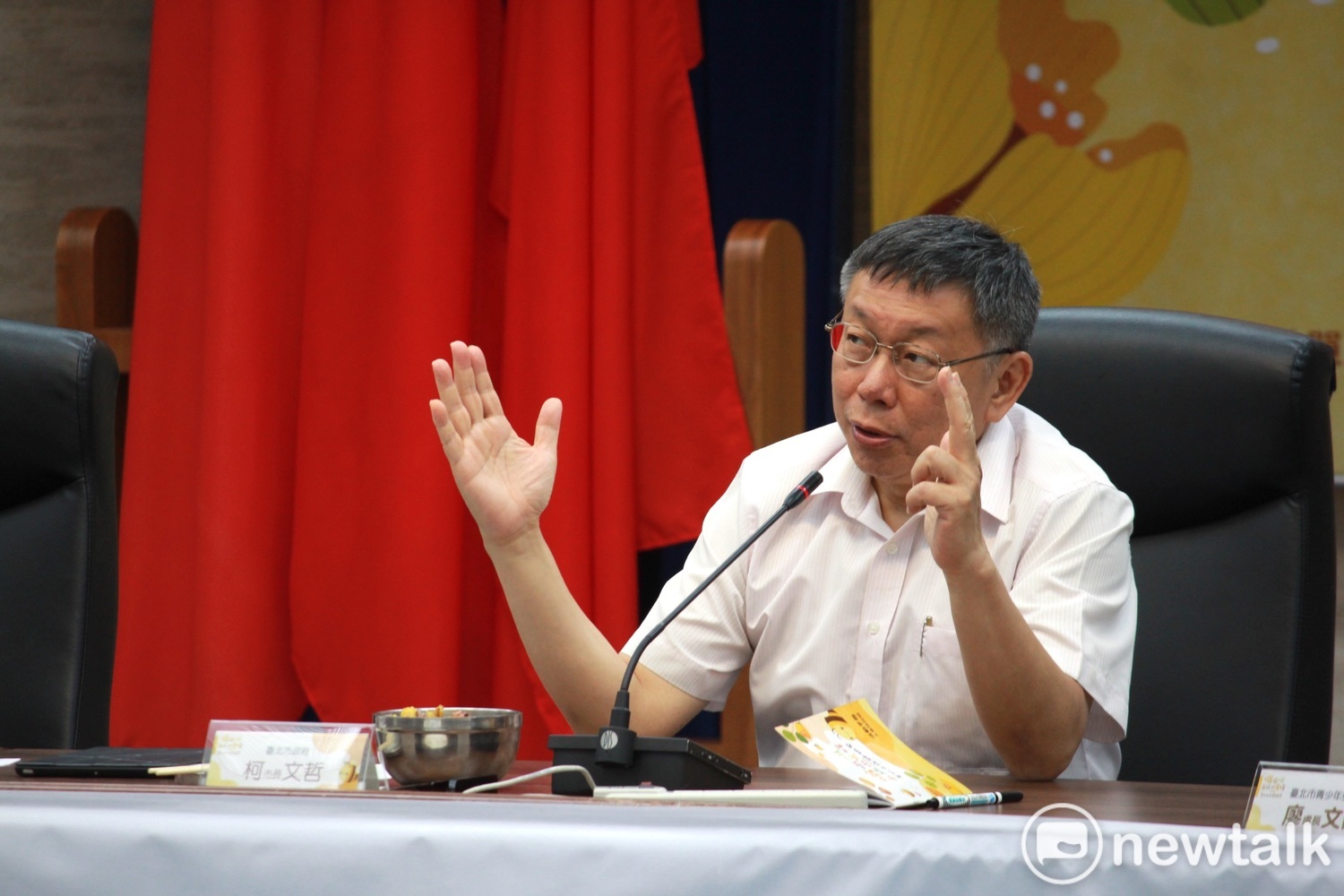 台北市長柯文哲。 台北市長柯文哲。