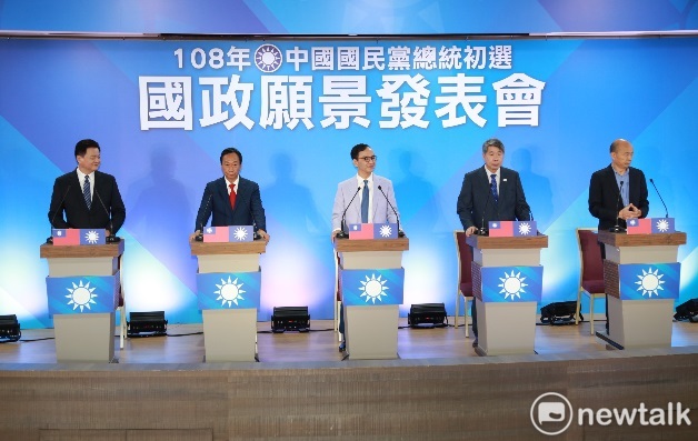 國民黨初選競爭激烈,候選人力拼獲得民眾支持。圖:黃建豪/攝(資料照片) 國民黨初選競爭激烈,候選人力拼獲得民眾支持。圖:黃建豪/攝(資料照片)